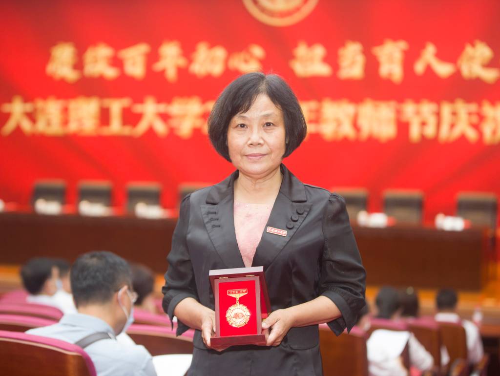 (5)建工学部王子茹教授.jpg